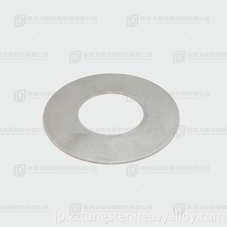 Thin tungsten alloy ring